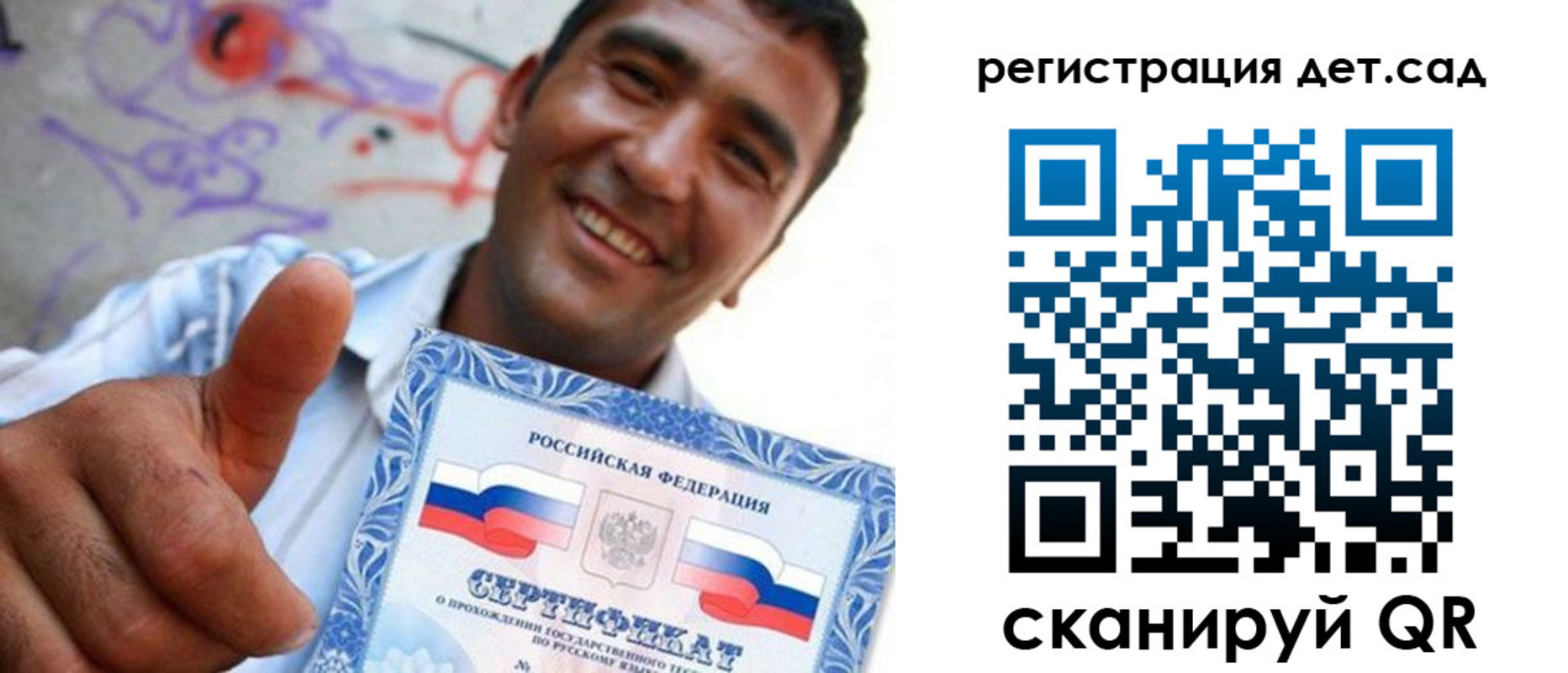 временная регистрация адрес в Камышлове
