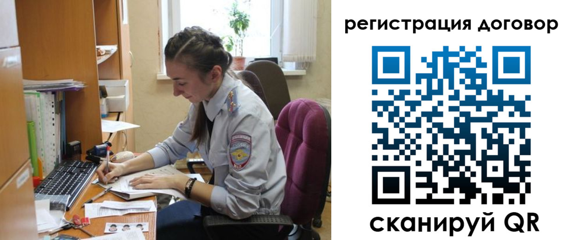 найти адрес прописки в Камышлове
